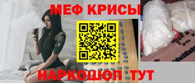 mix Тверь
