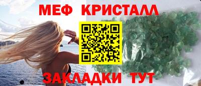 mix Тара