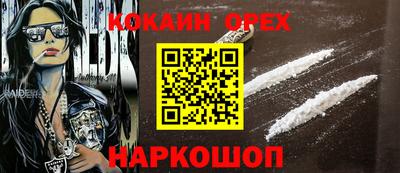 mix Тверь