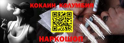 mix Тверь