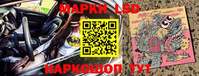 мяу мяу кристалл Татарск