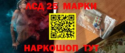 мяу мяу кристалл Татарск