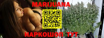 mix Тара