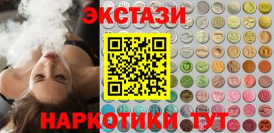 mix Тара