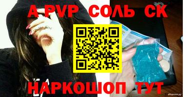mix Тверь
