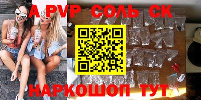 mix Тверь
