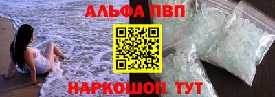 mix Тара