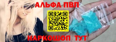 mix Тверь