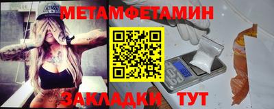 mix Тверь