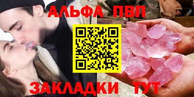 mix Тверь