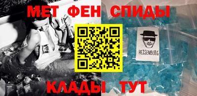 mix Тара