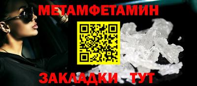 mix Тверь