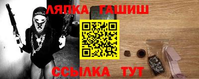 mix Тверь