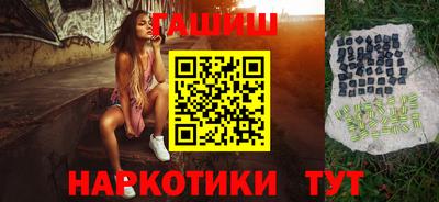 mix Тара