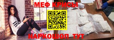 mix Тверь