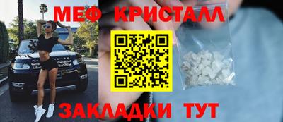 mix Тара